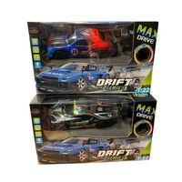 FC-804P UZ.KUM ŞARŞLI DRİFT ARABA- CN