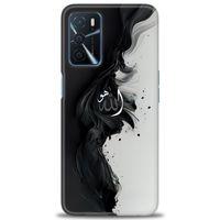 Oppo A16 Kılıf HD Baskılı Kılıf - Siyah ve Beyaz + Tam Ekran Koruyucu