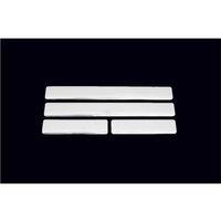 Opel Astra Uyumlu H Kapı Eşiği 4 Parça Krom 2004 Ve Sonrası