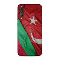 Huawei P20 Pro Uyumlu Kılıf Azarbaijan (10) Full Koruma Kılıfı Türk & Azerbaycan Bayrak