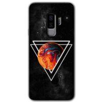 Potkal Hediye Fabrikası Samsung Galaxy S9 Plus Kılıf HD Desen Baskılı Arka Kapak - Kızıl Gezegen