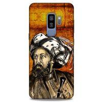 Samsung Galaxy S9 Plus Uyumlu Kılıf Ottoman (49) Ultra Silikon Kılıf 3. Ahmed