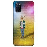 Oppo A72 Kılıf FunnyMaX (19) Kılıfları Geyik
