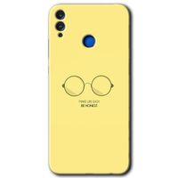 Potkal Hediye Fabrikası Honor 8x HD Baskılı Kılıf + 9D Tam Ekran Koruyucu - Be Honest