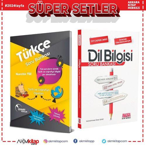 Doktrin Tarih ve Coğrafya Öğreten Türkçe ile AKM Dil Bilgisi Soru Bankası Seti 2 Kitap