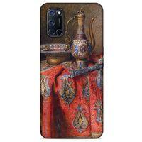 Oppo A52 Uyumlu Kılıf Ottoman (37) Silicone Cover Tablo