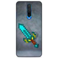 Lopard Xiaomi Redmi K30 5G Uyumlu Kılıf PiXel (39) Liquid Crystal Kılıf Kılıç