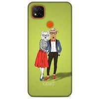 Xiaomi Redmi 9C Kılıf FunnyMaX (14) Lansman Kılıf Fıstık Yeşili