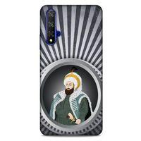 Huawei P Smart S 2020 Uyumlu Kılıf Ottoman (1) Kılıfı Fatih Sultan Mehmed