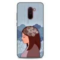 Xiaomi Pocophone F1 Kılıf Depresyon (30) Silicone Case Şeker Pembe Sarı