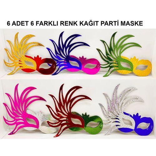 639lı Renkli Balo Maskesi Seti | Karton  Lastikli (yetişkin-çocuk Uyumlu)