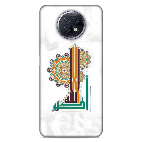 Lopard Xiaomi Redmi Note 9T Uyumlu Kılıf Ramazan (50) Desenli Shockproof Kılıf