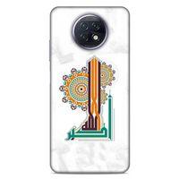 Lopard Xiaomi Redmi Note 9T Uyumlu Kılıf Ramazan (50) Desenli Shockproof Kılıf