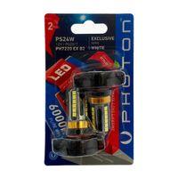 Photon Ps24W Uyumlu Beyaz Ph7220 Ex B2 Blister