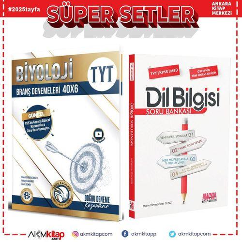 Bilgi Sarmal TYT Biyoloji Deneme ve AKM Dil Bilgisi Soru Bankası Seti 2 Kitap