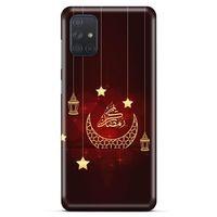 Lopard Samsung Galaxy M51 Uyumlu Kılıf Ramazan (4) Desenli Koruma Kılıfı
