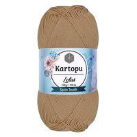 Lotus Bikini Büstiyer Bluz Örgü İpi K837 Ten