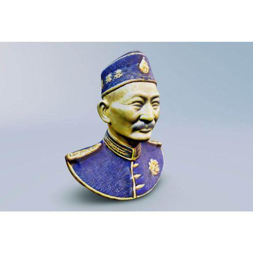 Çan Kay Şek (Bu ürün Sadece Plastik parçadır - Almadan Önce Soru Sorabilirsiniz)