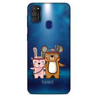 Samsung Galaxy M21 Kılıf FunnyMaX (2) Kabı Lacivert Beyaz