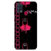 Samsung Galaxy M31 Uyumlu Kılıf Squid Game (23) Ultra Koruma Kılıfı Shin