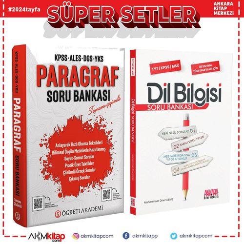 Öğreti Akademi KPSS Paragraf ve AKM Dil Bilgisi Soru Bankası Seti 2 Kitap