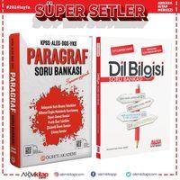 Öğreti Akademi KPSS Paragraf ve AKM Dil Bilgisi Soru Bankası Seti 2 Kitap