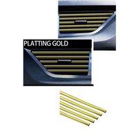 Araç Içi Klima Izgara Hava Çıkış Dekoratif Şeritler Klima Şerit Krom Altın ( Gold 10 Adet )