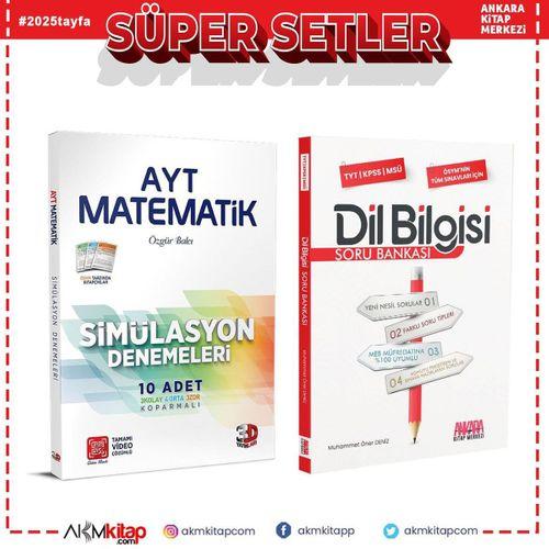 3D AYT Matematik Deneme ve AKM Dil Bilgisi Soru Bankası Seti 2 Kitap