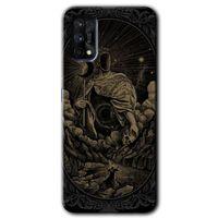 Realme 7 Pro Kılıf HD Desen Baskılı Arka Kapak - Kıyamet