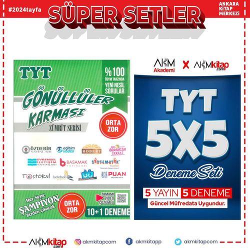 TYT Gönüller Karması 10 lu Zümrüt ve AKM 5 li Deneme Seti 2 Kitap