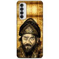 Oppo Reno 4 Pro Uyumlu Kılıf Ottoman (42) Rugged Armor Kılıf 2. Selim