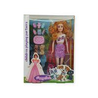 Puppy Bella 30 cm Bebek ve Köpek Bakım Seti - Lila Elbise