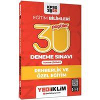 2025 KPSS Eğitim Bilimleri Rehberlik ve Özel Eğitim Popüler Tamamı Çözümlü 30 Deneme Sınavı Yediiklim Yayınları