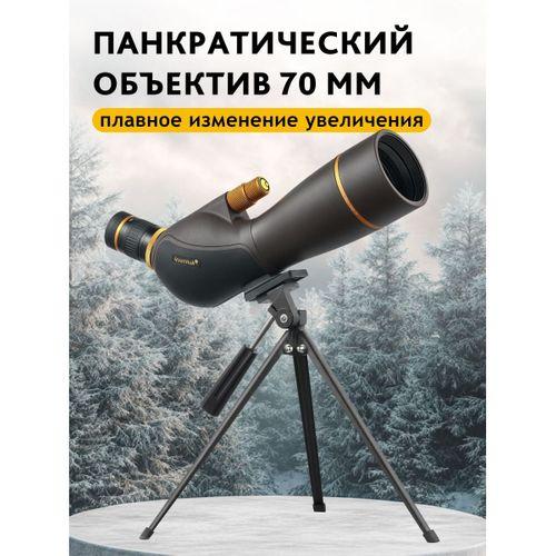 Levenhuk Blaze PRO 70 Gözlem Teleskopu