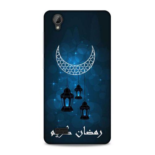 Lopard Vestel Venüs V5 Uyumlu Kılıf Ramazan (5) Baskılı Koruma Kabı