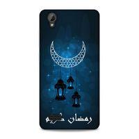 Lopard Vestel Venüs V5 Uyumlu Kılıf Ramazan (5) Baskılı Koruma Kabı