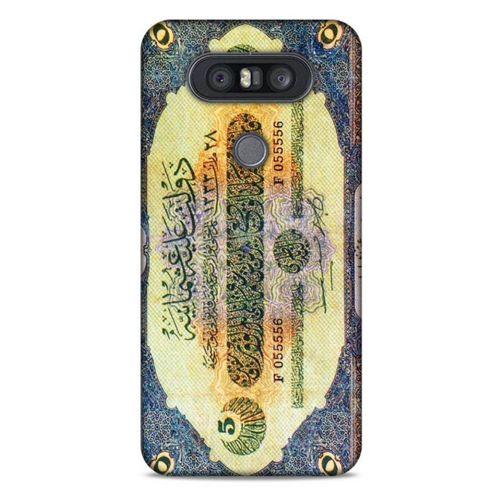 LG K41S - K51S Uyumlu Kılıf Ottoman (38) Neo Hybrid Kılıf Osmanlı Kağıt Para