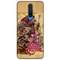Xiaomi Redmi K30 Uyumlu Kılıf The Dark Crystal (47) Crystal Flex Kılıf skekTek