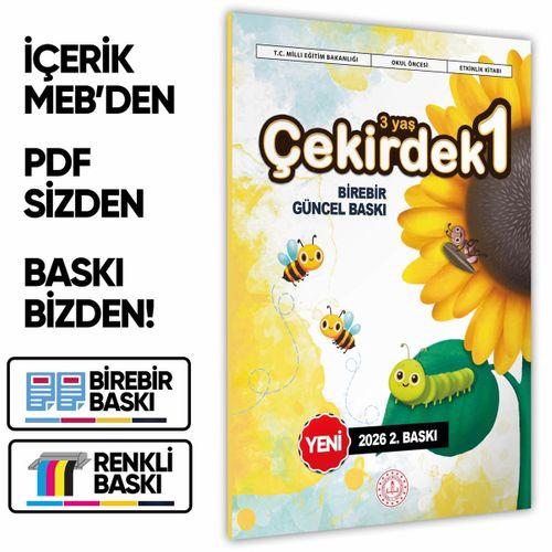 2026 3 Yaş Okul Öncesi MEB Etkinlik Kitabı Çekirdek 1 Eğlenceli ve Öğretici Aktiviteler BASKI ÜCRETİ