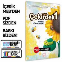 2026 3 Yaş Okul Öncesi MEB Etkinlik Kitabı Çekirdek 1 Eğlenceli ve Öğretici Aktiviteler BASKI ÜCRETİ