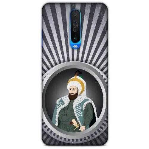 Xiaomi Poco X2 Uyumlu Kılıf Ottoman (1) Kılıfı Fatih Sultan Mehmed