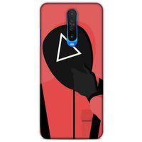 Xiaomi Poco X2 Uyumlu Kılıf Squid Game (41) Tank Kılıf Sun-Hee