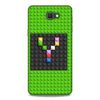 Lopard Samsung Galaxy J7 Prime Uyumlu Kılıf BloX (36) Glitter Kılıf Y Harfi