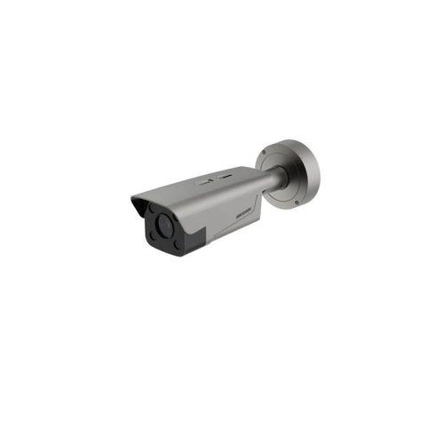 HIKVISION DS-TCG406-E 4 MP PLAKA OKUMA KAMERASI ANPR