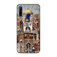 Huawei Honor 20 Lite Uyumlu Kılıf Azarbaijan (49) Ultra Silikon Kılıf Şehir Simgeleri