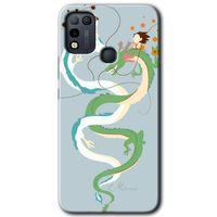 İnfinix Hot 10 Play Kılıf HD Desen Baskılı Arka Kapak - Snake Friendship