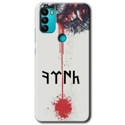 Potkal Hediye Fabrikası General Mobile GM 21 Plus Kılıf HD Desen Baskılı Arka Kapak - Kan Uykusu