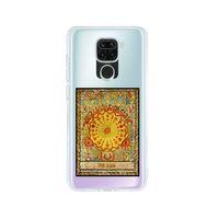 Redmi Note 9 The Sun Desenli Premium Şeffaf Silikon Kılıf