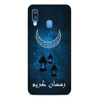 Lopard Samsung Galaxy A40 Uyumlu Kılıf Ramazan (5) Baskılı Koruma Kabı