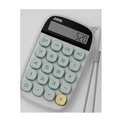 Sevimli Kare Tuşlu 10 Haneli Ldc Ekran Hesap Makinası Kahverengı